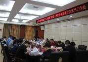 bet365ߵٿ豸 սۡԱߵһ 豸ȫ